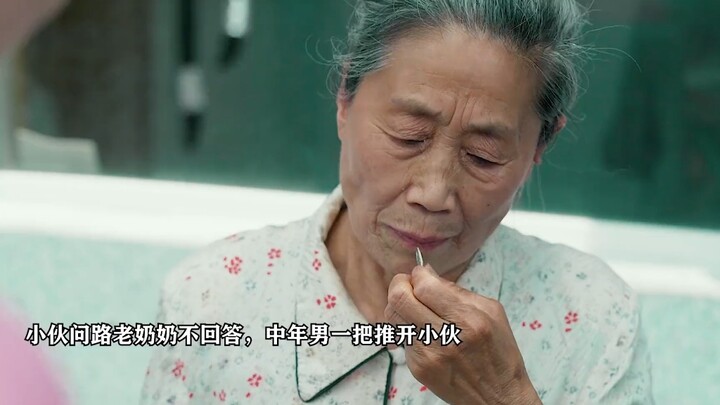 Mind-Blowing Plot Twists That Catch You Off Guard