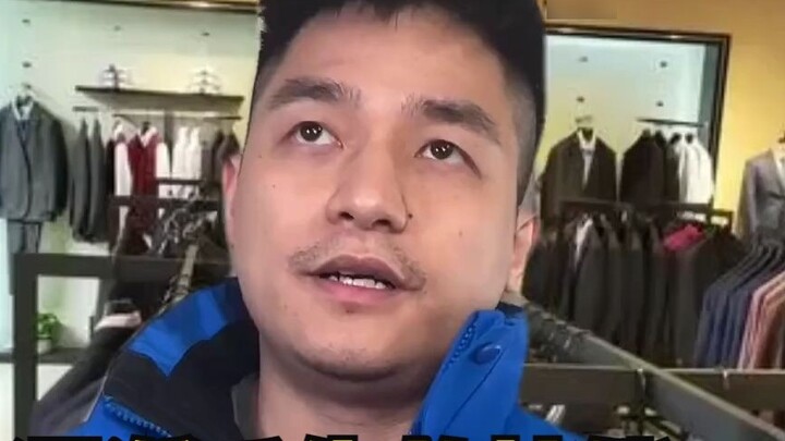 When an app becomes popular, a skill is lost.