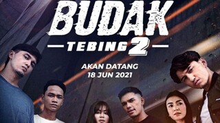 ⓪⑦ (2)
