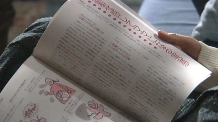 Y are whispering Ep 4