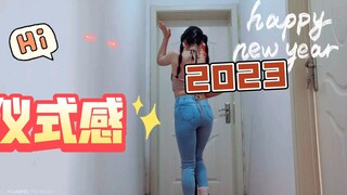 Nhảy đốt mỡ kiểu tóc đuôi ngựa đôi thật không có chân mày phía nam