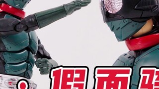 [New Kamen Rider] Bandai ประกอบ FRS New Mask No.1 แล้วคุณภาพจะด้อยกว่า SHF มั้ย?