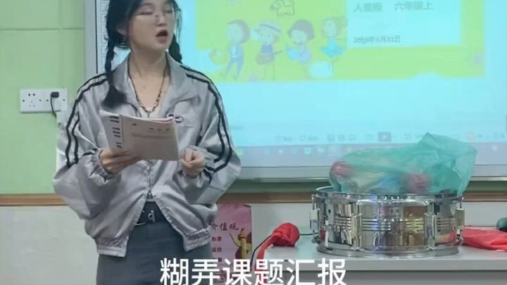 Mahasiswa yang Bijaksana