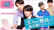 🇯🇵 Cherry Magic! 30 Years of Virginity Can Make You a Wizard?! EP 5 Eng Sub (2020) CTTRO 🏳️🌈