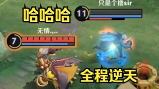 直播的时候弹幕都炸了！