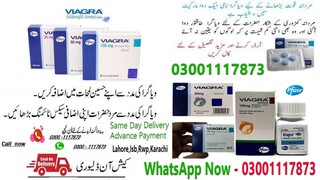 Viagra tablets in Pakistan - 03001117873