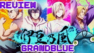 รีวิวอนิเมะ GRANDBLUE (ดำน้ำNO ชาอู่หลงติดไฟYES)