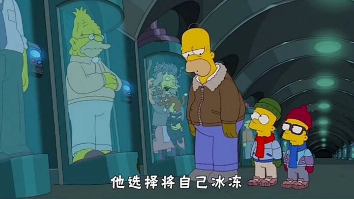 A tribute to the movie District 9, proof that The Simpsons has many copyrights!
