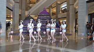 ทารา-บ้าไปแล้ว