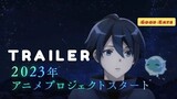 AYAKA Official Trailer