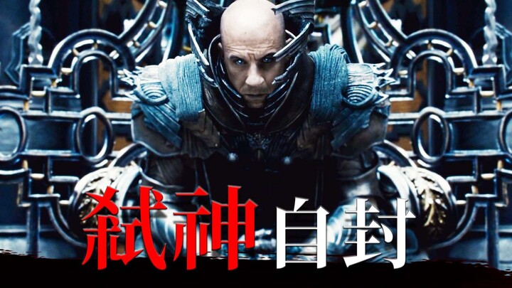 เทียบชั้น “เอเลี่ยน” แต่กลับไม่ค่อยมีใครรู้จัก! ดูรวดเดียวจบ ไตรภาคหนังไซไฟสยองขวัญคะแนนสูงเรื่อง “P