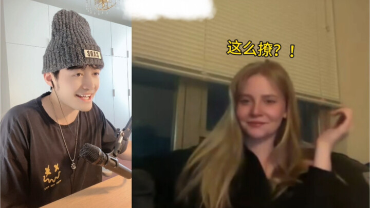 When I sang the English version of Xu Liang’s “Hong Zhuang” to foreigners—and casually flirted with 