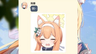 【momotalk】当玛丽有了孩子后……