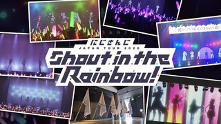 开场动画【NIJISANJI TOUR 2020 Shout in the Rainbow！东京复仇公演】