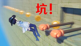 Qianxing Qiyu funny and prank-filled level demo—hurry up and invite your best friend to play!