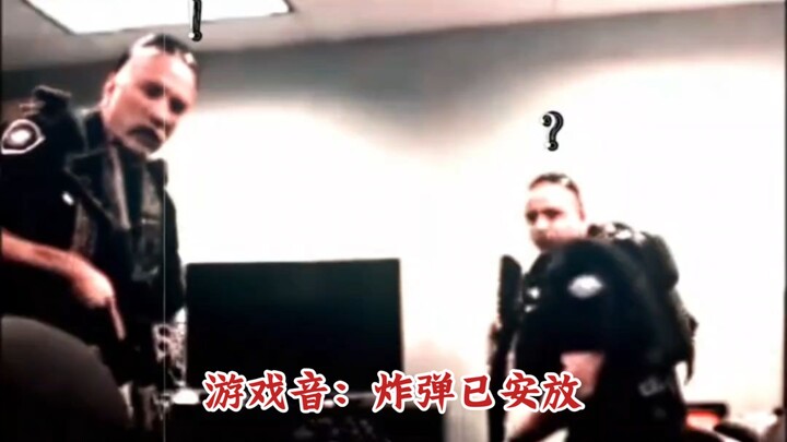 Sir, let me ask you: when do you feel the most nervous?