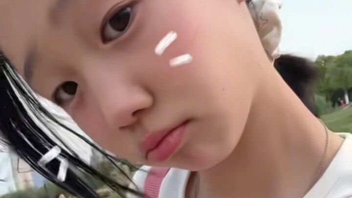 น่ารัก