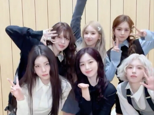 【NMIXX】When Your Gaze Meets My Heartbeat ❤️‍🔥