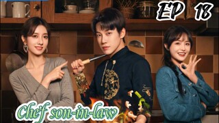 [ENG] EP 18 Chef son-in-law