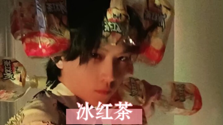 “Teh Hongkong Dingin” 3.0
