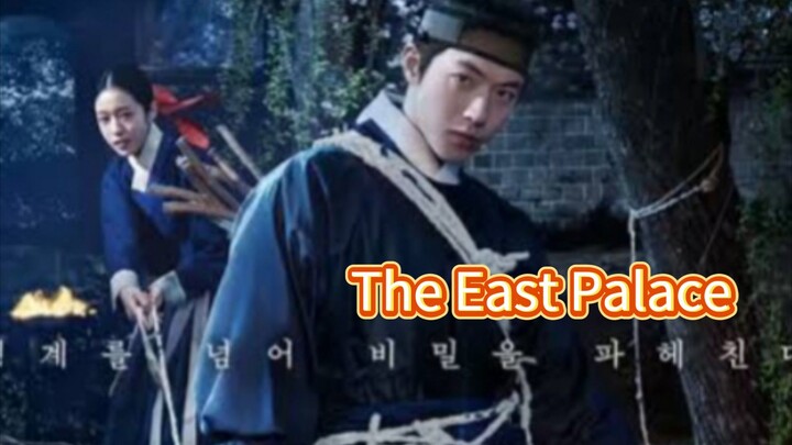 THe |EAST PALACE