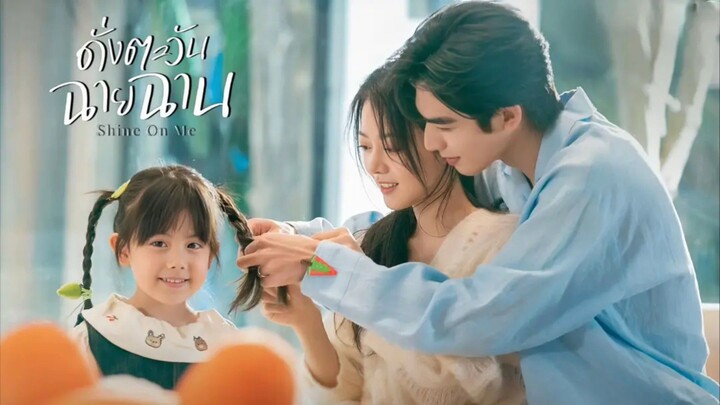 & 22 *พากย์ไทย*