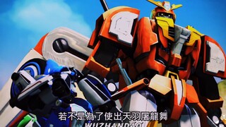 “简直和逆风旋是天生一对呀”