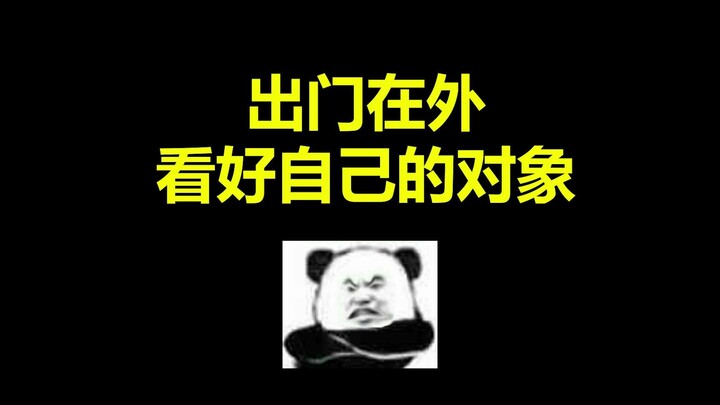 ترك الأجنبي صديقته على متن سفينتي الفضائية، هيهي...