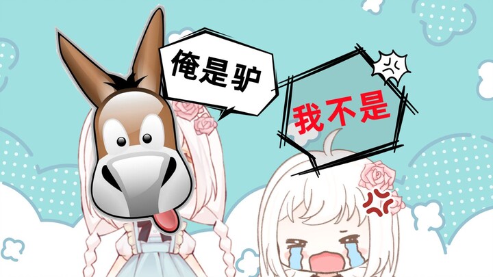 大破防！看自己念《卧春》！！！