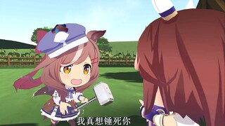 西北锤王曼波