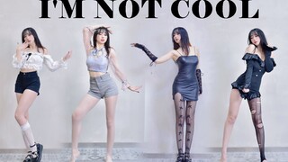 【兔牙】辣妹？辣的让你叫姐！泫雅新曲《I'M NOT COOL》好奇你们喜欢哪套换装