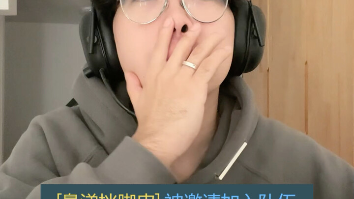 ไอดีเกมของเพื่อนคุณมันเวอร์ขนาดไหนนะ?