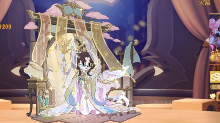 ภาพเยอะ! รวมเอฟเฟกต์ภายในและภายนอกของสกินใหม่จาก S-PIS