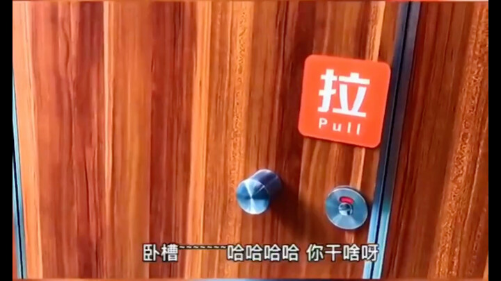 Do you even want to go to work anymore?