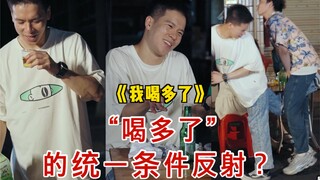 该谴责的永远都是施暴者而不是性别