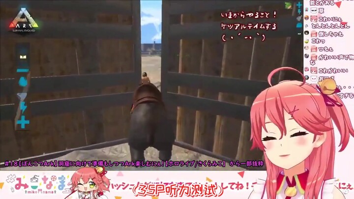 【协会官组一齐痛哭】miko：我现在才知道我说话你们很难听清…