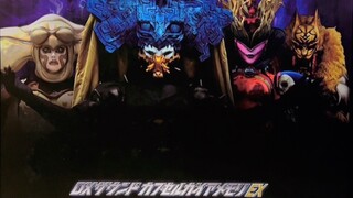 Kỷ niệm nào làm bạn nhớ nhất? Bộ nhớ Kamen Rider W TV Monster Gaia