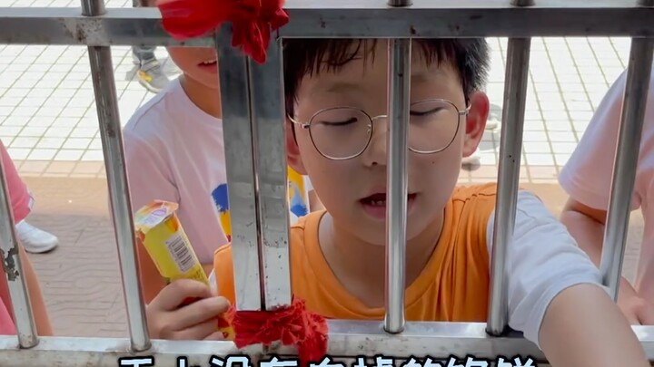 Bukankah katanya asalkan memberi pria cukup muka, akhirnya akan sangat indah?