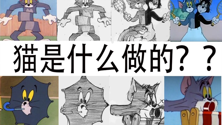 【Fxai】Is a cat a liquid? Or solid? Or all kinds of strange things? ——————————————Draw a cat together