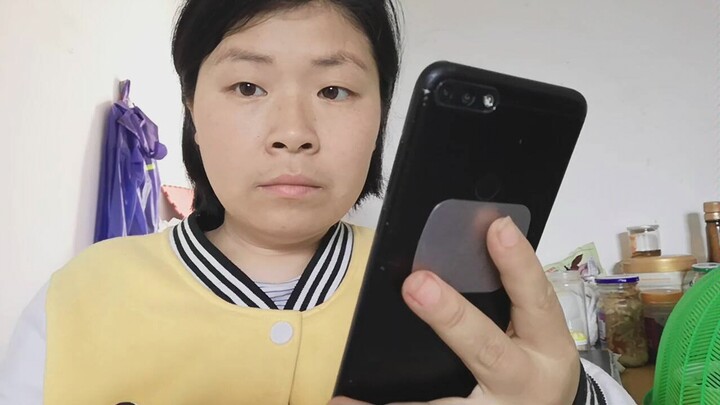 Green Chen Xuening cover