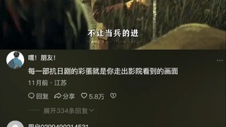 在那个年代，人人都是主角