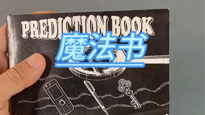 Đánh giá sách phép thuật!