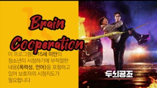 Brain Cooperation Ep.6( English Subtitle)