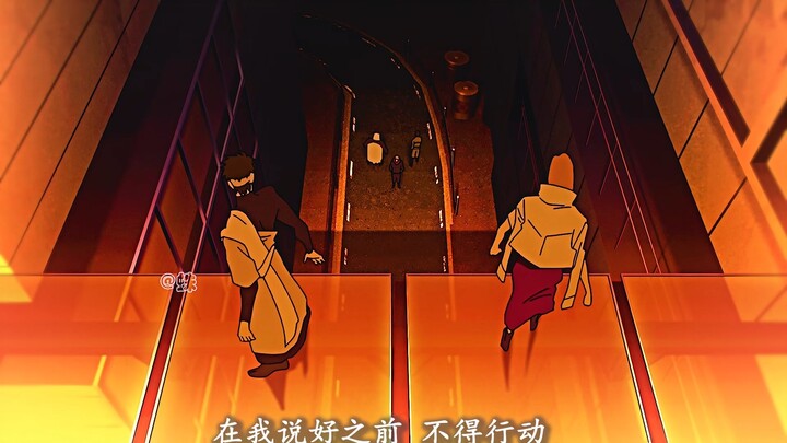 The pressure part. /