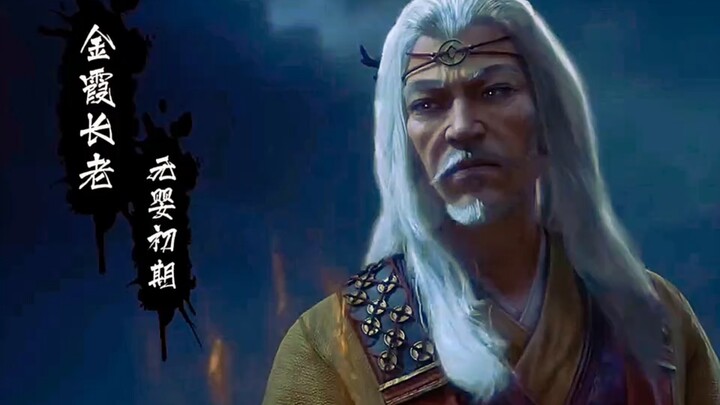 تأثر هان لي مرة أخرى بمعركة الروح الناشئة، وكان خائفًا جدًا لدرجة أنه هرب لمدة نصف شهر.