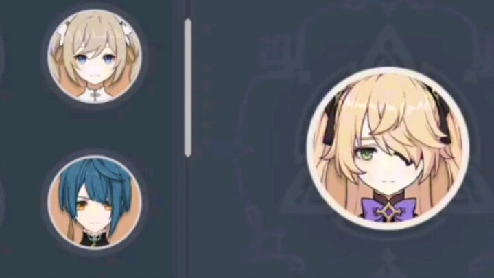 ขอโทษที เพิ่งรู้ว่าอันไหนคือสีตาจริง o_O