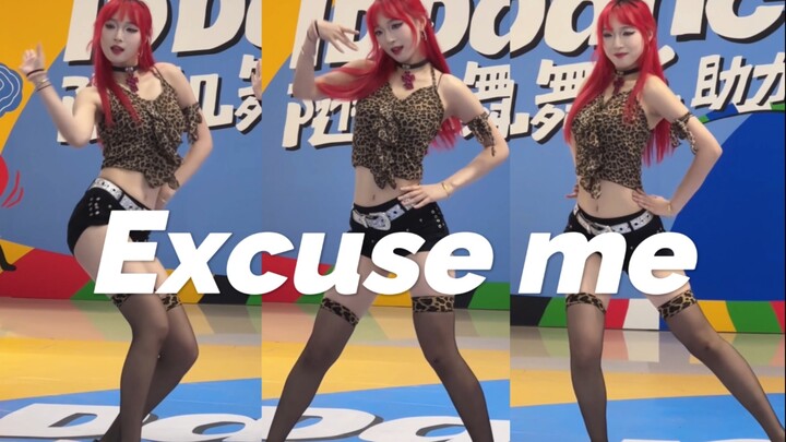 【Excuse me】你好吗我不太好