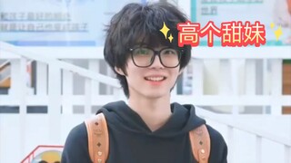 最近很火的甜妹男生，奶里奶气的男生 才成年~