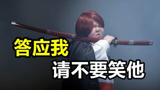 Không một người hâm mộ biển nào có thể mỉm cười rời khỏi video này! Lúc này anh ấy là Shanks