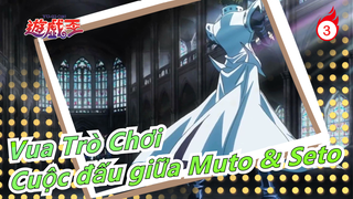 [Vua Trò Chơi] Muto đối đầu Seto / Dù Seto tưởng tượng, nhưng phong cách vẽ quan trọng hơn_3